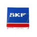 Подшипник радиально-упорный шариковый 7200BEP SKF