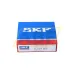Подшипник шариковый радиальный однорядный 6209NR SKF