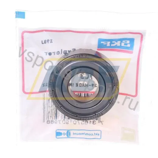 Уплотнение 6001-2Z/C3 SKF