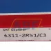 Уплотнение 6311-2RS1/C3 SKF