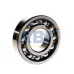 Подшипник шариковый радиальный однорядный 310-Z SKF