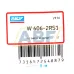 Шариковый подшипник W606-2RS1 SKF