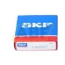 Шариковый подшипник W6305-2RS1/VT378 SKF