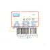 Шариковый подшипник W627-2Z SKF