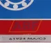 Подшипник шариковый радиальный однорядный 61924MA/C3 SKF