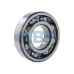 Подшипник шариковый радиальный однорядный 6314/C4 SKF