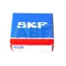 Подшипник шариковый радиальный однорядный 6205ETN9 SKF