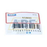 Подшипник шариковый радиальный однорядный 61800 SKF
