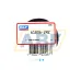 Подшипник шариковый радиальный однорядный 61806-2RZ SKF