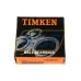 Подшипник шариковый радиальный однорядный 6003 Timken