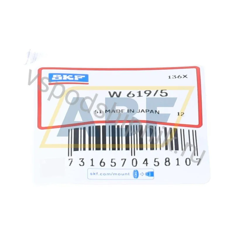 Шариковый подшипник W619/5 SKF 360