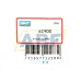 Подшипник шариковый радиальный однорядный 61900 SKF