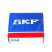 Уплотнение 6208-2Z SKF