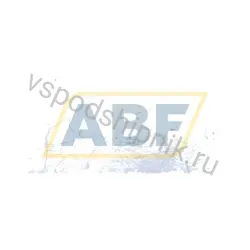 Самоустанавливающийся шариковый подшипник двухрядный 2310 SKF