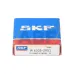 Шариковый подшипник W6205-2RS1 SKF