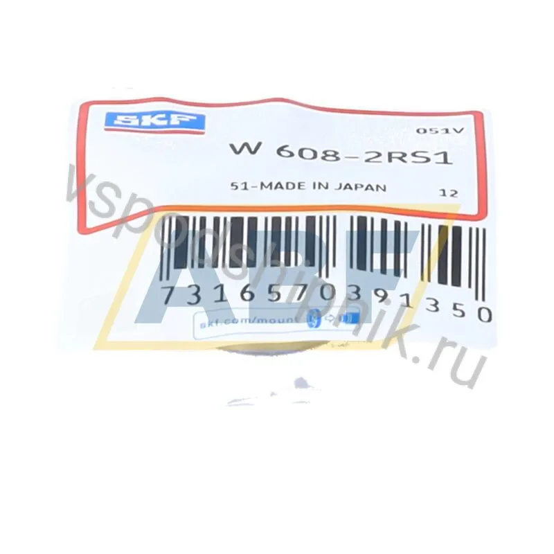 Шариковый подшипник W608-2RS1 SKF 360