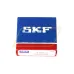 Шариковый подшипник W6004-2Z SKF