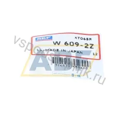 Шариковый подшипник W609-2Z SKF