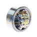 Самоустанавливающийся шариковый подшипник двухрядный 2304M SKF