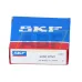 Подшипник шариковый радиальный двухрядный 4200ATN9 SKF