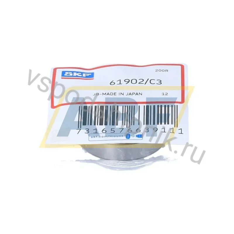 Подшипник шариковый радиальный однорядный 61902/C3 SKF 360
