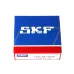 Подшипник радиально-упорный шариковый 7205BE-2RZP SKF
