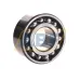 Подшипник шариковый радиально-упорный двухрядный 3310C3 NSK