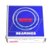 Подшипник шариковый радиальный однорядный 6204ZZNR NSK