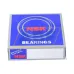 Подшипник шариковый радиально-упорный однорядный 7209BEAT85 NSK