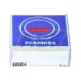 Подшипник шариковый радиальный однорядный 6202C4 NSK