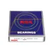 Шариковый подшипник 6008L11-H-20DDU GVS5 NSK