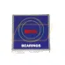 Шариковый подшипник 6903L11-H-20DDU NSK
