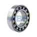 Шариковый подшипник 2212ETNGC3 NSK
