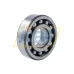 Шариковый подшипник 1204KTNG NSK