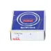 Шариковый подшипник 1204KTNG NSK