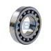 Шариковый подшипник 1207KTNG NSK