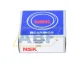 Подшипник шариковый радиальный двухрядный 4204BTNG NSK