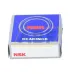 Подшипник шариковый радиальный однорядный 6301DDUC3E NSK