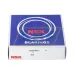 Шариковый подшипник 2209ETNGC3 NSK