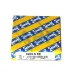 Подшипниковый узел 6205.S.EE SNR