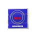 Шариковый подшипник 6003-H-20T1XDDU NSK