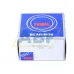 Подшипниковый узел UEL205D1W3 NSK