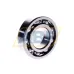 Подшипник шариковый радиальный однорядный 6206CM NSK