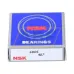 Подшипник шариковый радиальный однорядный 6805 NSK