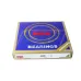 Подшипник шариковый радиальный однорядный 6024C3E NSK