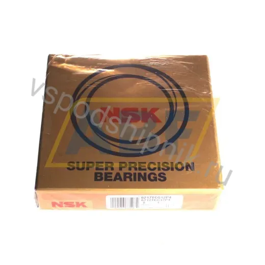 Подшипник шариковый радиальный однорядный 6217TCG12P4 NSK