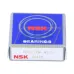 Подшипник шариковый радиальный однорядный 6802ZZCM NSK