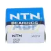 Самоустанавливающийся шариковый подшипник двухрядный 1203S NTN