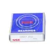 Подшипник шариковый радиальный однорядный 6808VV NSK