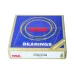 Подшипник шариковый радиально-упорный однорядный 7215BEAT85SUGA NSK